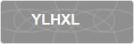 YLHXL