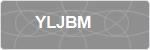 YLJBM