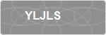 YLJLS