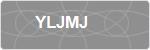 YLJMJ