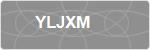 YLJXM