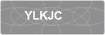 YLKJC