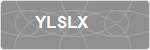 YLSLX