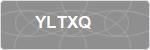 YLTXQ