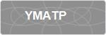 YMATP