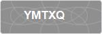 YMTXQ