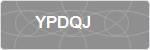 YPDQJ
