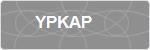 YPKAP