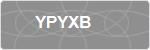 YPYXB