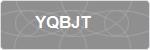 YQBJT