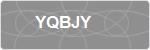 YQBJY
