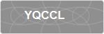 YQCCL