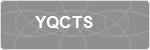 YQCTS
