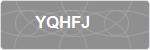 YQHFJ