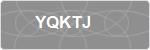 YQKTJ