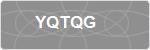 YQTQG