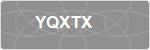 YQXTX