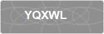 YQXWL