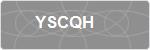 YSCQH