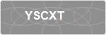YSCXT