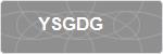 YSGDG