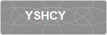 YSHCY