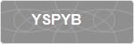 YSPYB