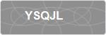 YSQJL