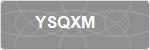 YSQXM