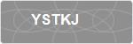 YSTKJ