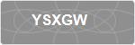 YSXGW