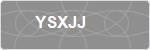 YSXJJ