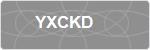 YXCKD