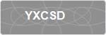 YXCSD