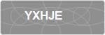 YXHJE