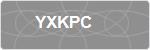 YXKPC