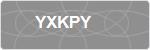 YXKPY