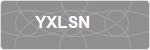 YXLSN