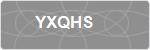 YXQHS