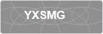 YXSMG
