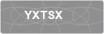 YXTSX