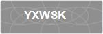 YXWSK