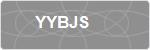 YYBJS