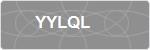 YYLQL