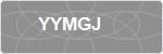 YYMGJ