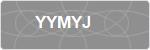 YYMYJ