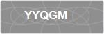YYQGM