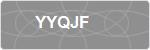 YYQJF