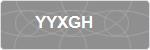 YYXGH