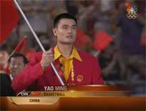 OLYMPICS-open-China-yao-min.jpg